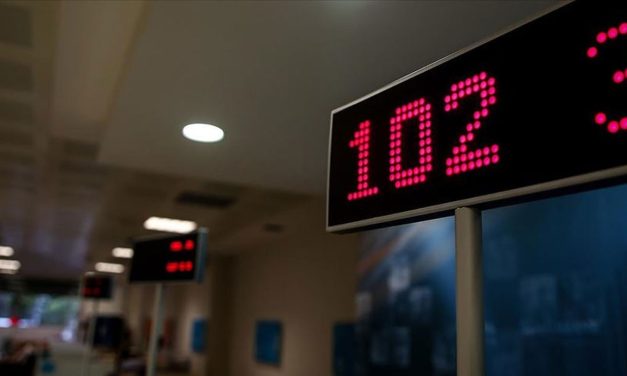 Bankacılık kesiminde net kâr artışı 3. çeyrekte 5 katı aşacak