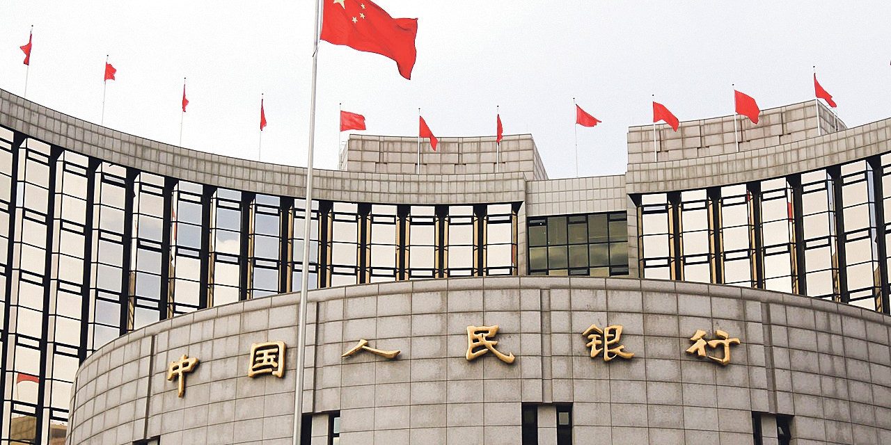 Çin Merkez Bankası, zarurî karşılıkları düşürdü