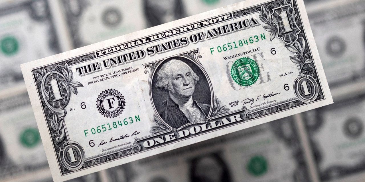 ABD’nin kamu borcu birinci sefer 31.4 trilyon doları aştı
