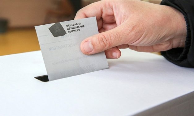 Hükümeti kurma vazifesi GERB partisine verildi