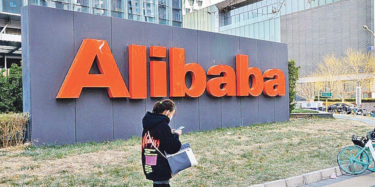 Çin, Alibaba ve Tercent’te “altın hisse” almaya hazırlanıyor