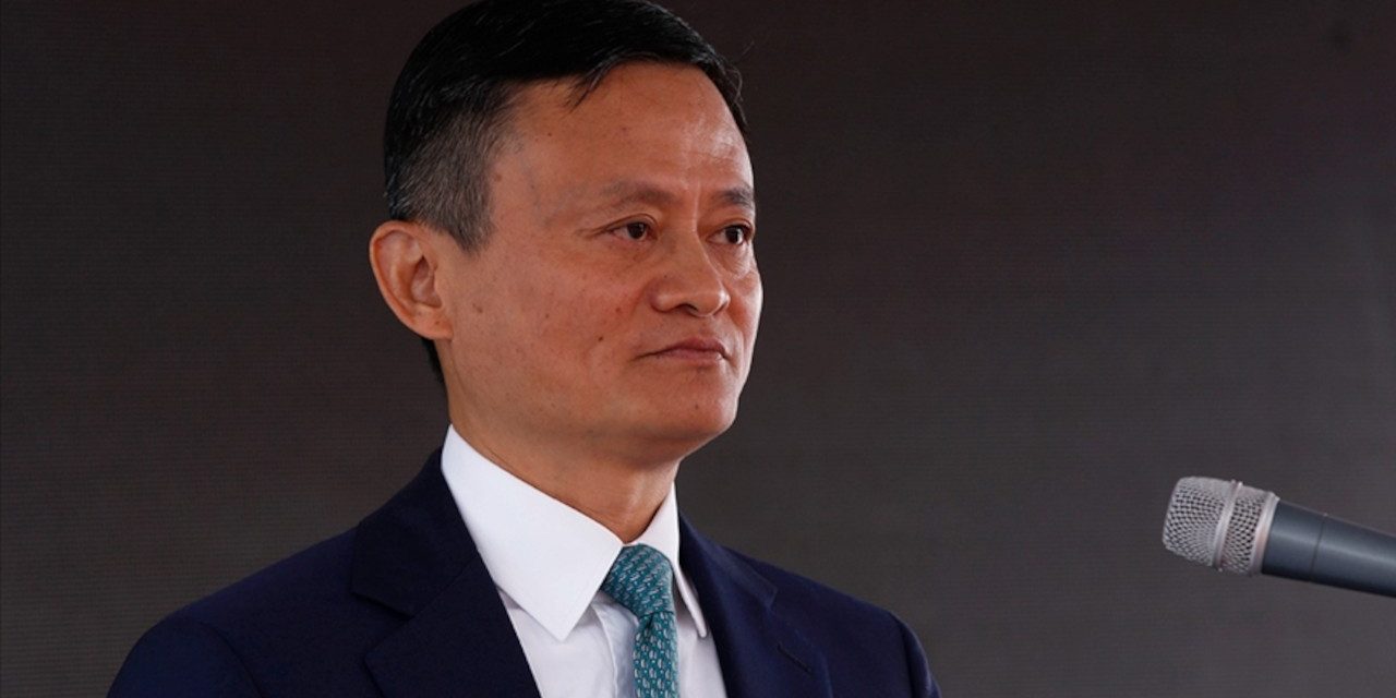 Çinli iş insanı Jack Ma, kurucusu olduğu Ant Grup’un denetimini bırakıyor