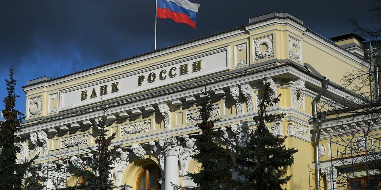 Rus bankacılık bölümü yaptırımlara karşın 2022’yi karla kapattı
