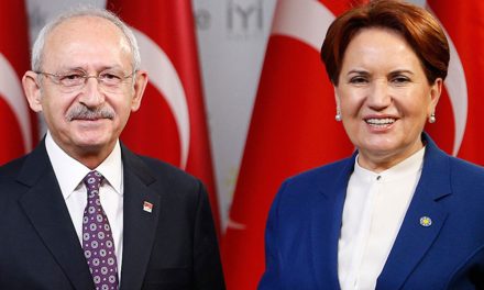 CHP ve ÂLÂ Parti “Muharrem İnce” olaylarına ait açıklama yaptı