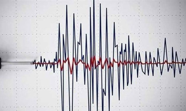 Ege Denizi’nde 4,1 büyüklüğünde sarsıntı