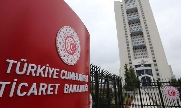 Ticaret Bakanlığına 15 kontratlı bilişim çalışanı alınacak