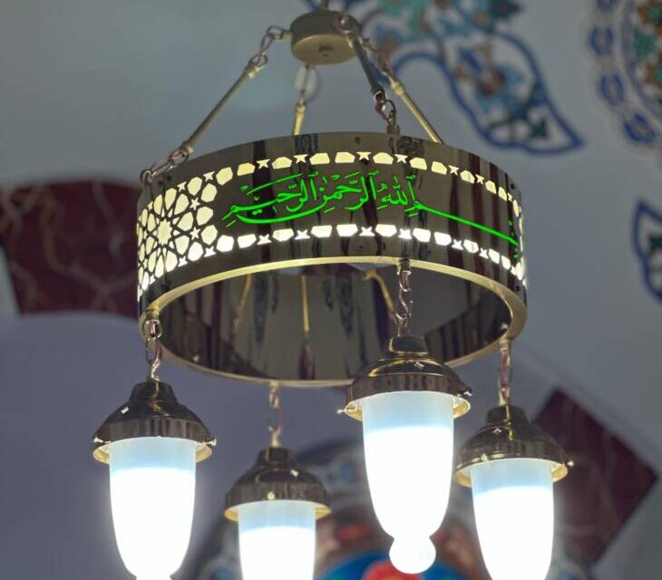 Cami Avizeleri: Işıldayan Güzelliklerin Sırrı